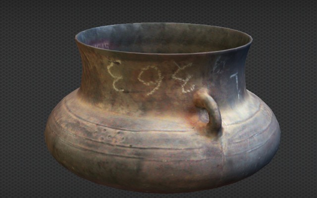 antique preview image 1