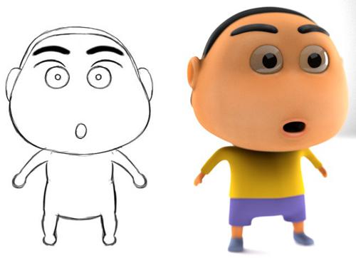 Shin chan preview image