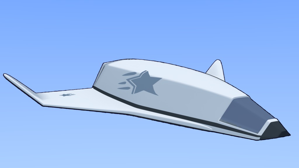 Freestyle Space Glider preview image 1