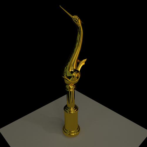 Supannahong Award รางวัลสุพรรณหงส์ preview image